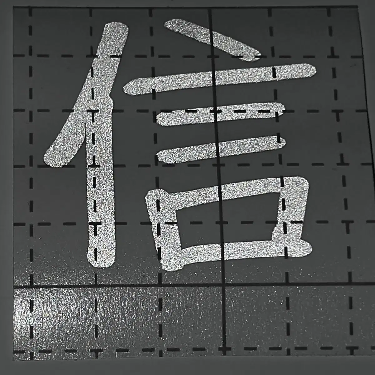 thumbnail-8